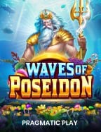 สูตรเสือมังกร 2020 เทคนิคทำเงินจากเกมพนัน