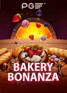 เกมส์ เล่น แล้ว ได้ เงิน จริง ios ที่ไม่ควรพลาด