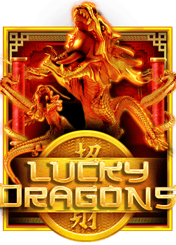 วิธีเล่น บา คา ร่า ฝาก 300 ฟรี 300 สนุกสุดมันส์